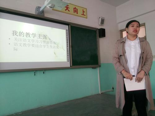 我的陶老师