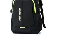 书包里的新客人