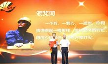 担当在心责任在肩