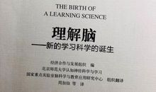 那时候，我想起了这句名言