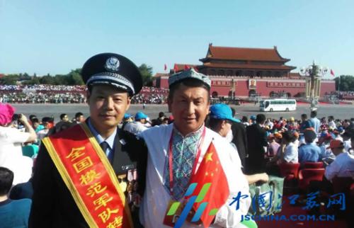 我记得那个人