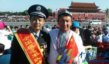 那个人让我铭记