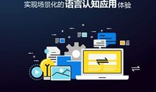 智能时代下真正的隐患：思考力缺失