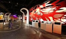 宁波科学探索中心