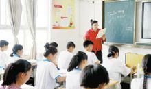 我们班的老师们