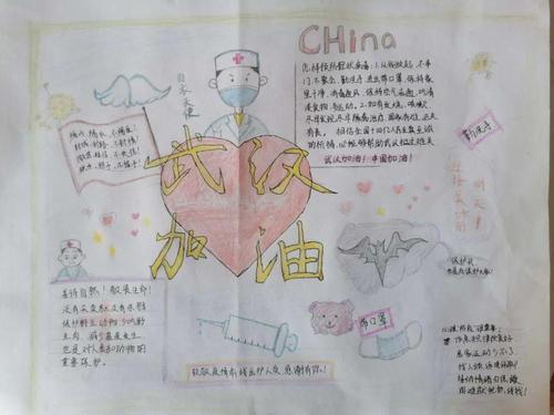 青春我想告诉你