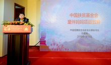 我和妈妈去扶贫