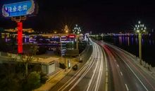 我的故乡——宝鸡