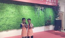 我是小小管理员