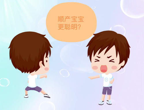 奶奶的“子午疏通法”