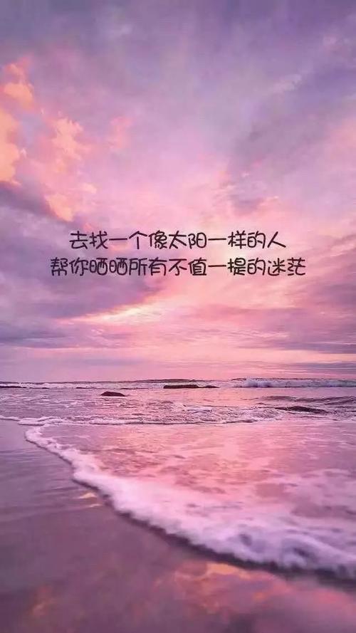 掌握距离