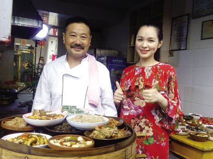 升起的中国梦