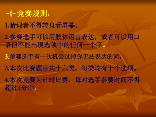 整理出来