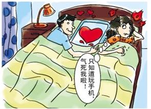 妈你放下电话
