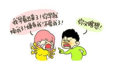 电视和书籍争吵