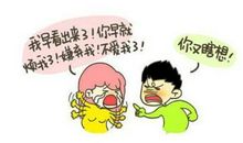 电视与书的争吵