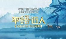 一枝一叶总关情