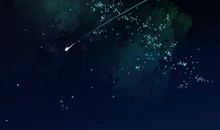 当流星划过