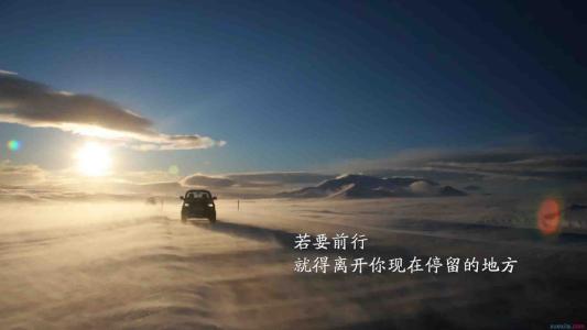 积累可以成功