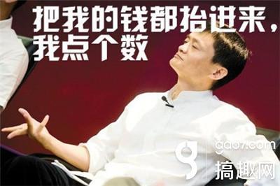 我发现了我的秘密