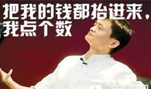 我发现了我的一个秘密