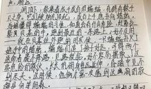 汤姆索亚历险记读后感600字
