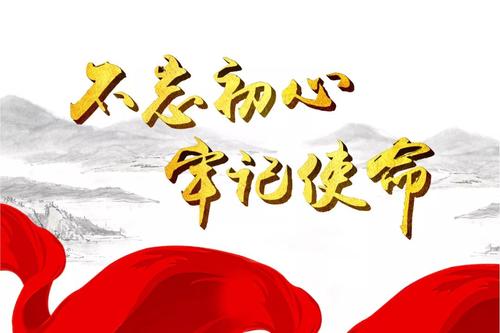 我了解初衷