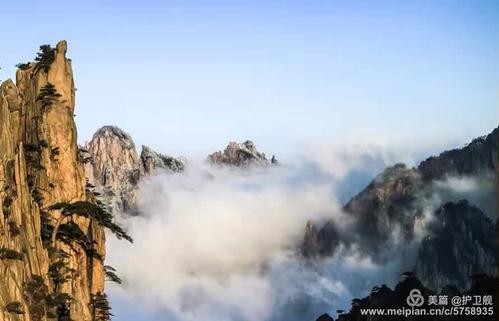 游览黄山公园