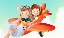 第一次独自出门