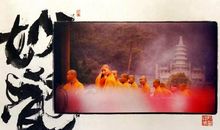 成功的秘诀——不忘初心