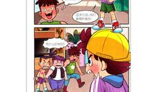 我家的“马小跳”