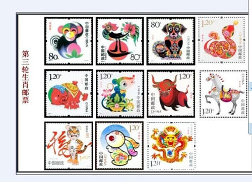 邮票意识