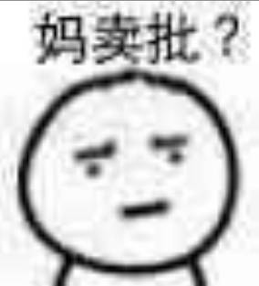 善变的父亲