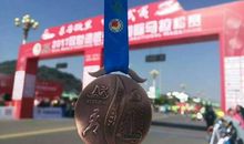 为自己点赞，为体育精神点赞