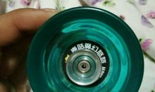 我的宝贝——悠悠球