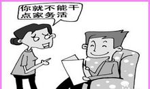 爱唠叨的奶奶看图写话一年级