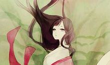 时代的佳人，遗世不独立