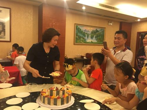 生日快乐