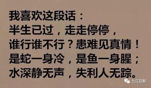 别忘了