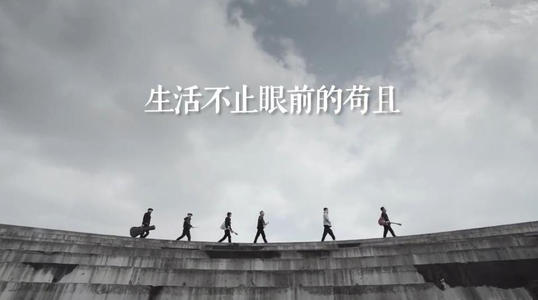 在...前面