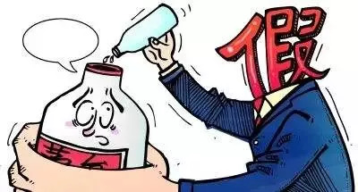 被骗的代价