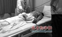 给黄鳝“洗澡”记