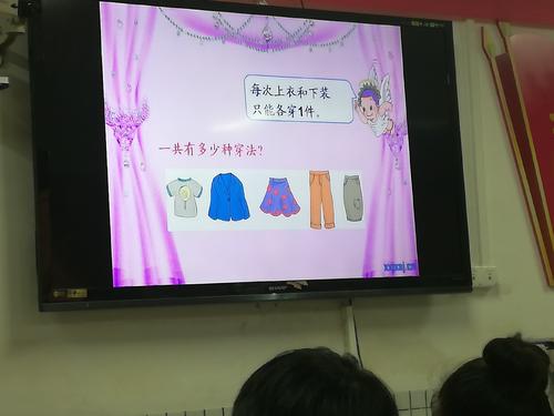 综合素质决定生活