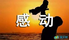 我的心爱之物作文400字五年级上册