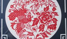 剪纸——有趣的民间艺术