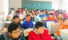 有老师鼓励的感觉真好