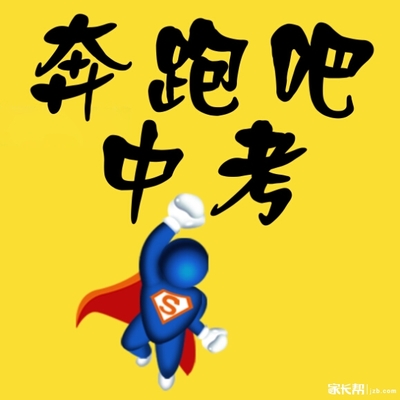 要成为好文章，你必须是一个好人