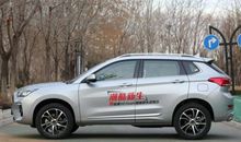 三口之家“过招”大全