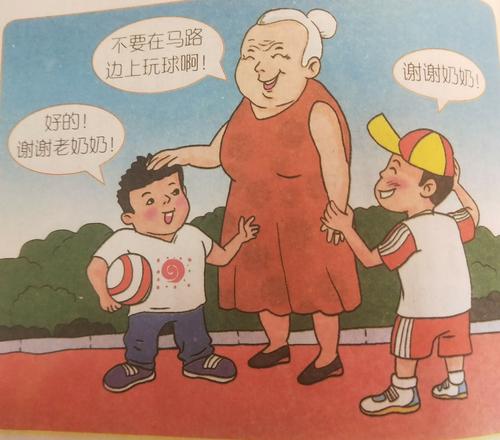 阅读不能吞下约会