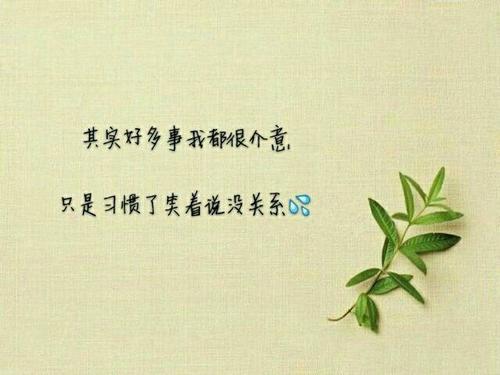 寻找周围的爱